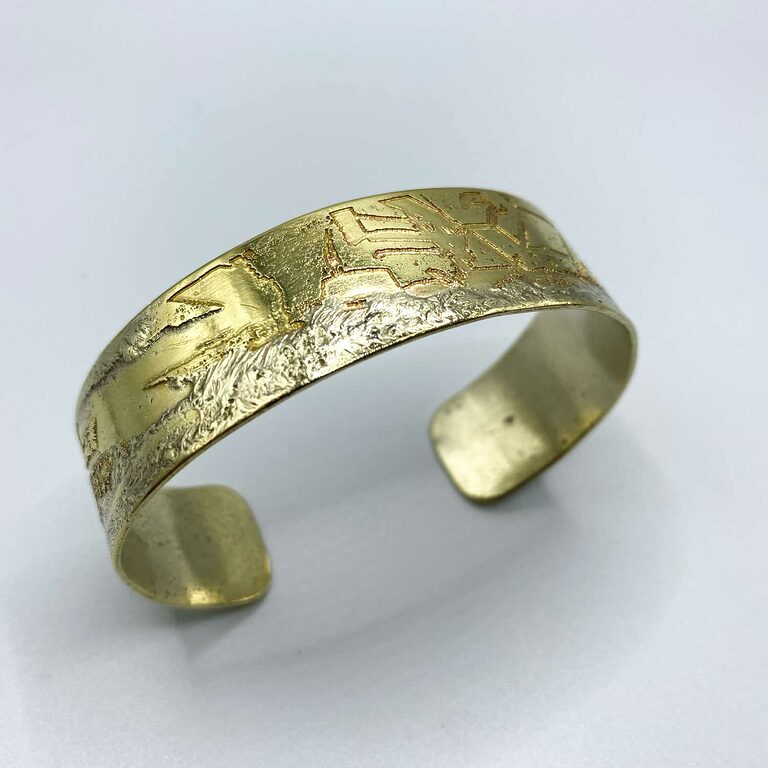 Bracelet Patterns side view by Studio Daboo
